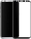 Samsung Galaxy S8 HD Curved 3D Full Screen Tempered Glass Protector - BLACK