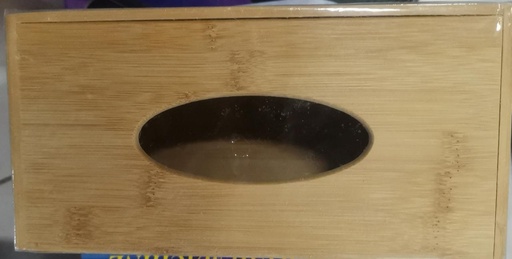 WOODEN TISSUE BOX